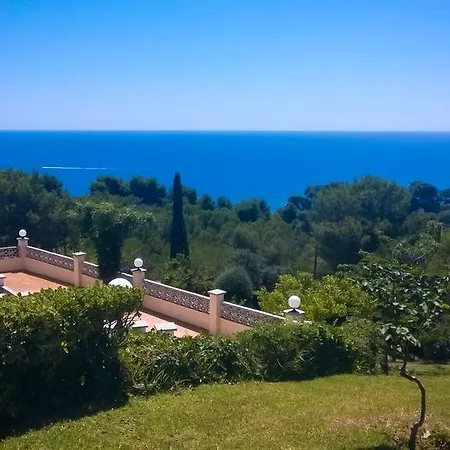 Famara شقة يوريت دي مار