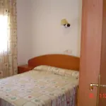 Famara شقة
