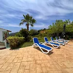 شقة Famara
