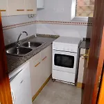 شقة Famara *