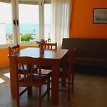 شقة Famara